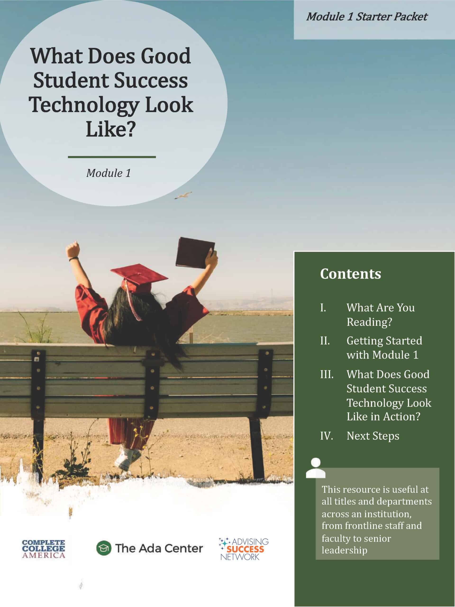 Complete College America student success technology guide image.